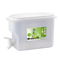 3.5L Water Dispenser with Faucet F18353