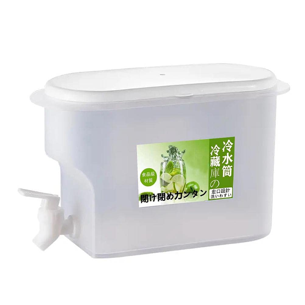3.5L Water Dispenser with Faucet F18353
