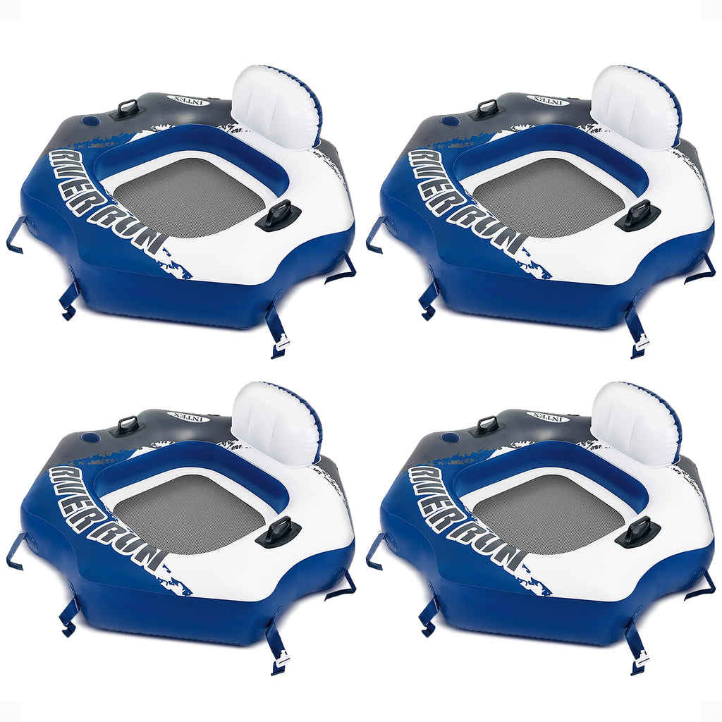 Single Person Inflatable Lounge Tube Chair with Mesh Bottom, Backrest, and Built in Cupholders W529434