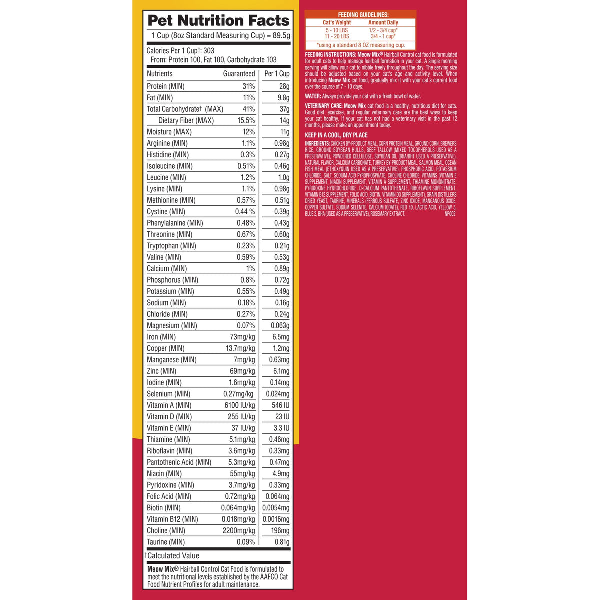 Hairball Control Dry Cat Food, 6.3 Pound Bag N885