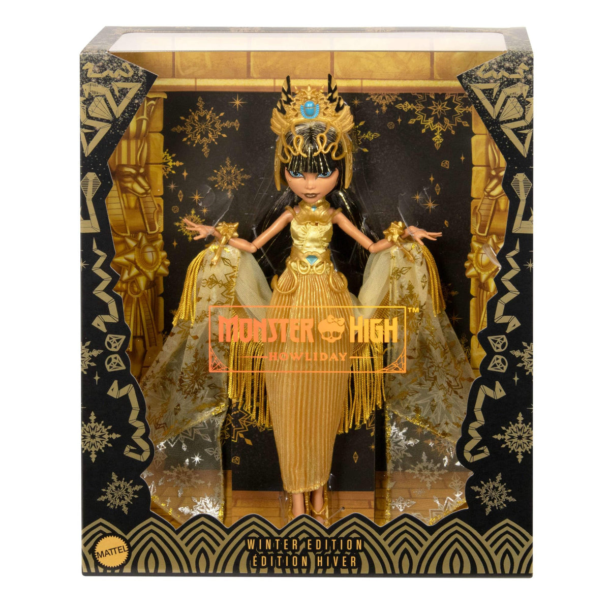 Collectible Doll in Golden Gown with Fringe Shawl U2116
